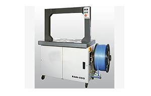 高速全自動打包機(jī) RAN-505.jpg 高速全自動打包機(jī) RAN-505.jpg